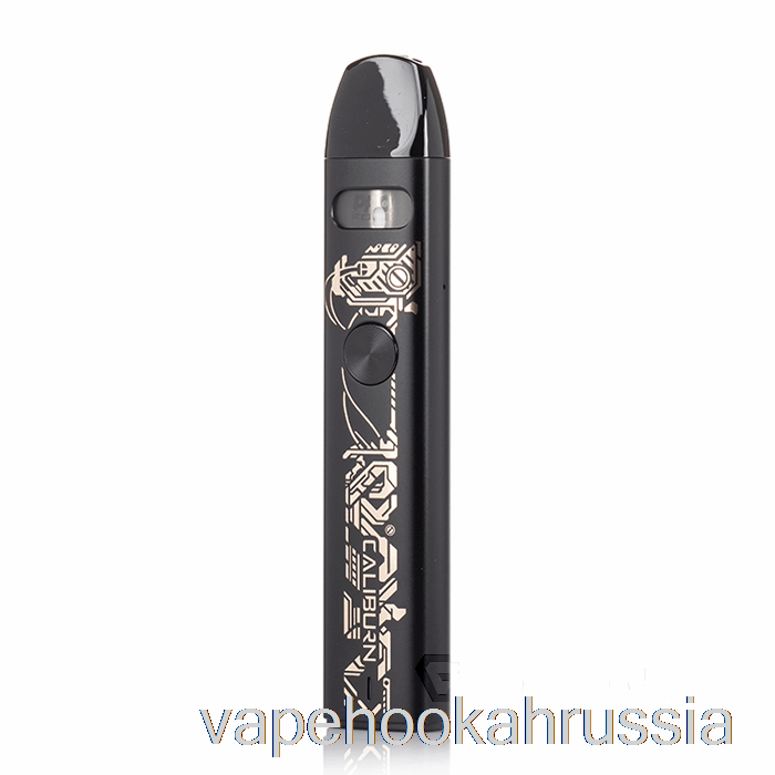 вейп-сок Uwell Caliburn A2 15w Pod System золотой черный